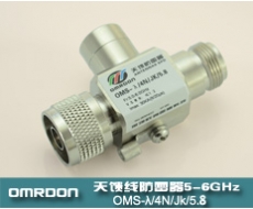 1/4波長(zhǎng)型5.8G天饋電涌保護(hù)器（天饋避雷器、天饋防雷器）OMS-λ/4N-JK/5.8